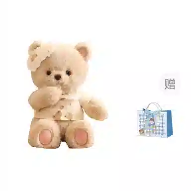 Baby 45cm60cm