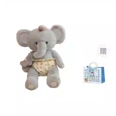 Baby 45cm60cm