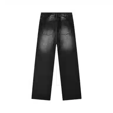 GEOFFREY B. SMALL Distressed Patchwork Jeans