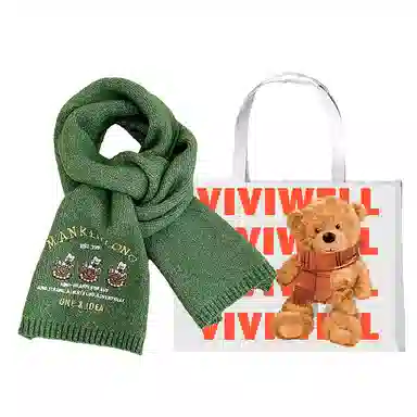 VIVIWELL ins