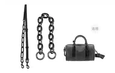 GUYI COACH Gotham 24