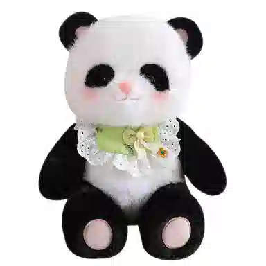 Baby 45cm60cm