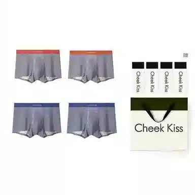 cheekkiss A 4