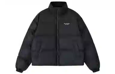 PCLP Party&Life Retro Cotton Jacket