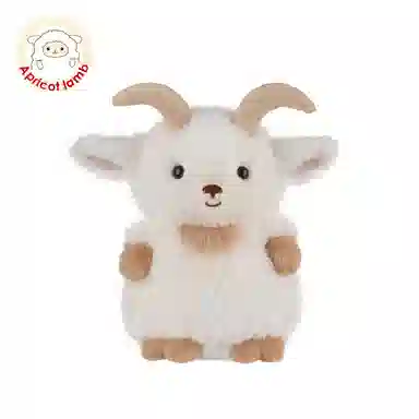 APRICOT LAMB 15cm