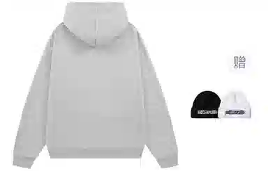 LIGHTNING MONSTER Logo