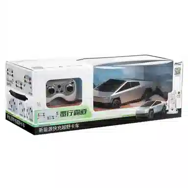 watchmen 11.9*29.3*9.6cm