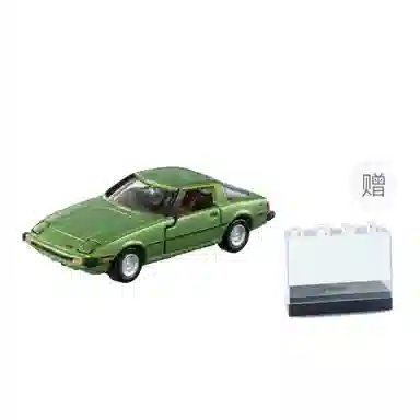 TAKARA TOMY TP26-29
