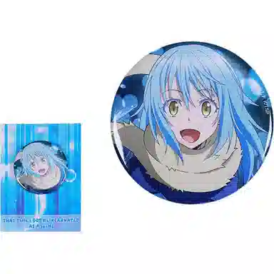 卡宝文创 关于我转生变成史莱姆这档事 快闪 台谷 利姆鲁米莉姆朱菜 吧唧立牌钥匙扣 徽章