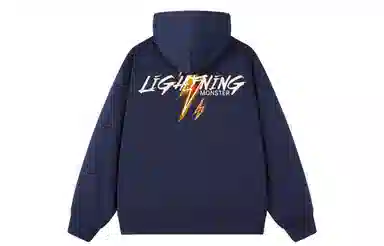 LIGHTNING MONSTER Logo