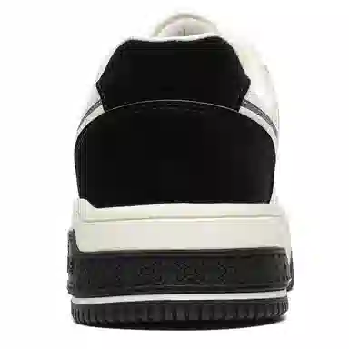 Feiyue