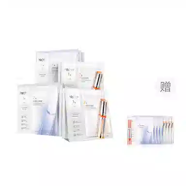 珀莱雅 面膜组合双抗红宝石源力 舒缓紧致保湿