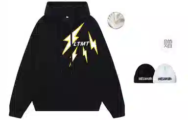 LIGHTNING MONSTER Logo