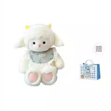 Baby 45cm60cm