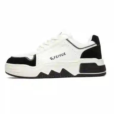 Feiyue