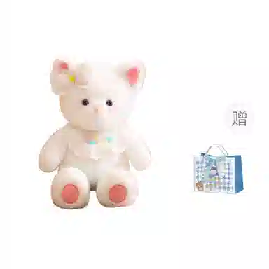 Baby 45cm60cm