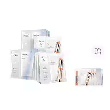 珀莱雅 面膜组合双抗红宝石源力 舒缓紧致保湿