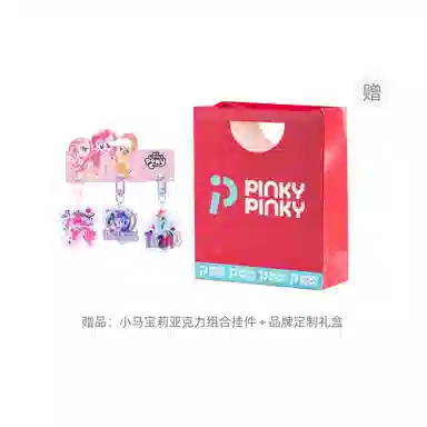 PinkyPinky x MY LITTLE PONY