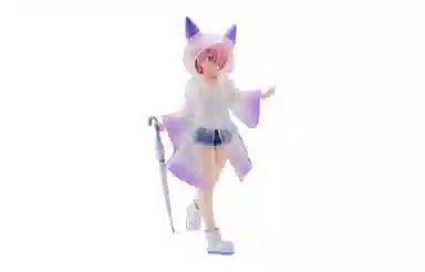 SEGA LUMINASTA ver 23cm