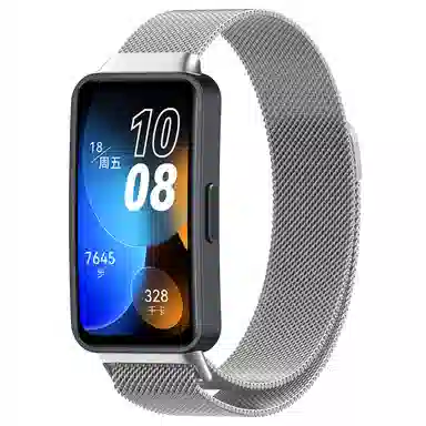 MSSM huawei 89