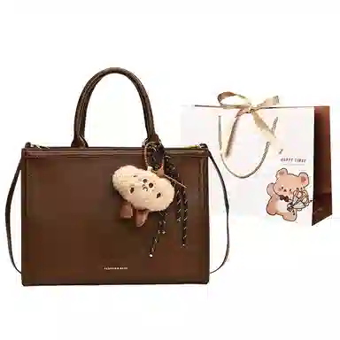 ERANGBEAR PU Tote