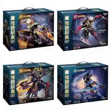 Keeppley x 150pcs163pcs166pcs132pcs 78014