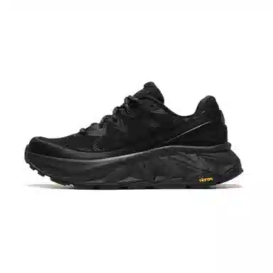 Saucony TRIGON ULTRA