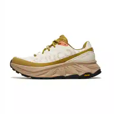 Saucony TRIGON ULTRA