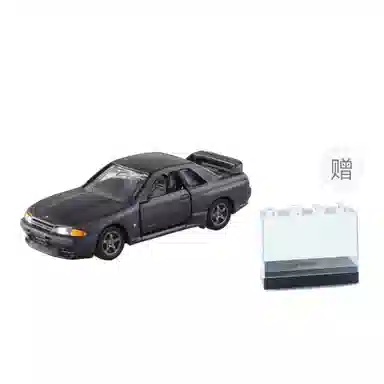 TAKARA TOMY TP26-29