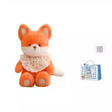 Baby 45cm60cm