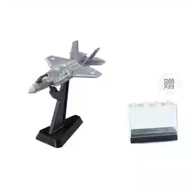TAKARA TOMY TP26-29