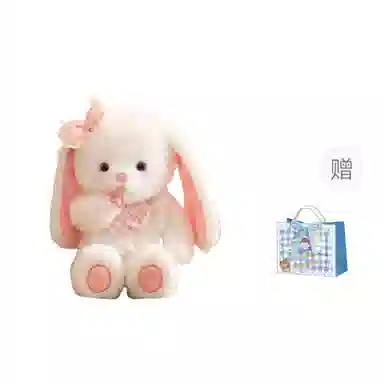 Baby 45cm60cm