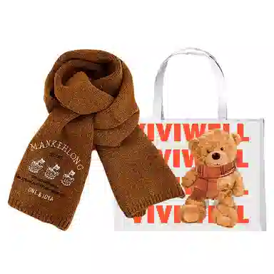 VIVIWELL ins