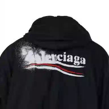 Balenciaga Logo