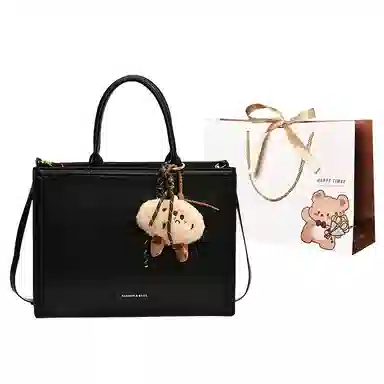 ERANGBEAR PU Tote