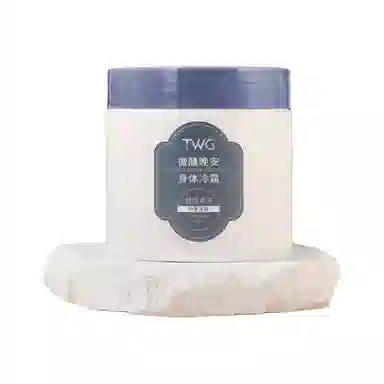 TWG 200ml