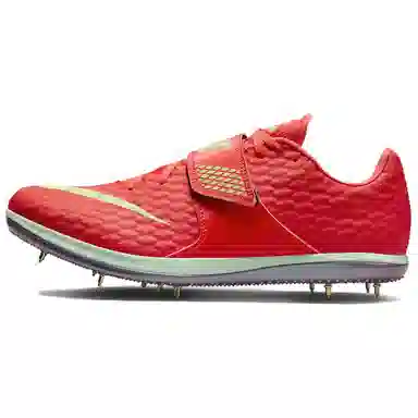 Nike High Jump Elite