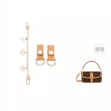 LV Nano Diane
