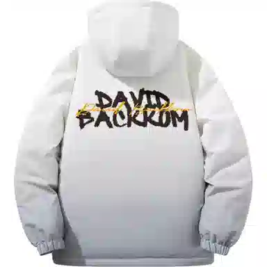 大卫贝肯 美式复古品牌宽松休闲日常百搭连帽羽绒服 男女同款