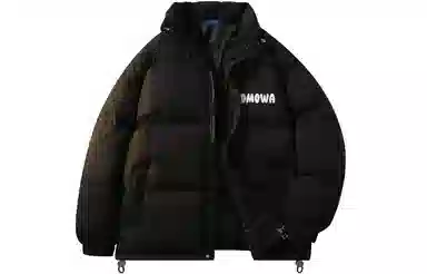 COMOWA Logo