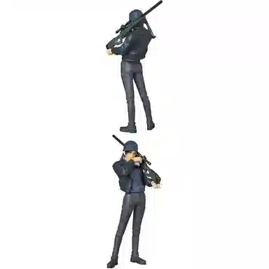 Medicom Toy udf 10.3cm