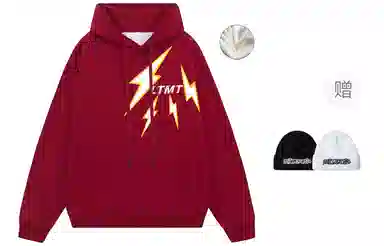 LIGHTNING MONSTER Logo