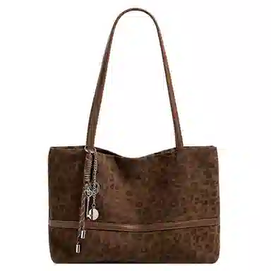 Hengyuanxiang Leopard Tote Bag