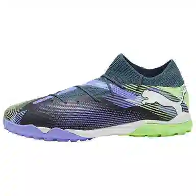 PUMA FUTURE 7 PRO