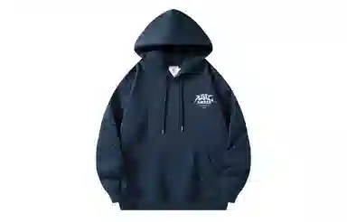 Amber Light Hoodie