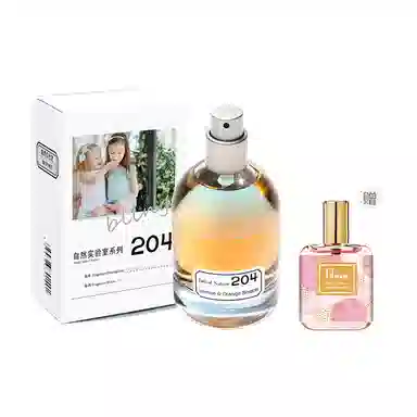 blings 205 EDP 50ml