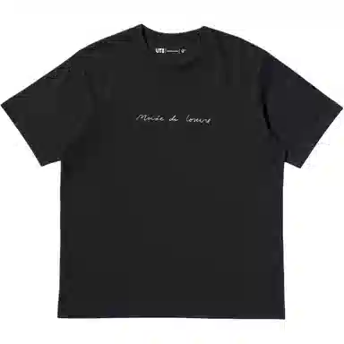 UNIQLO x x Camille Henrot FW24 T