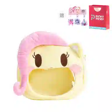 PinkyPinky x MY LITTLE PONY