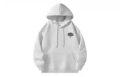 Amber Light Hoodie