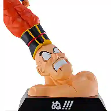 BANPRESTO ex f dragon archives